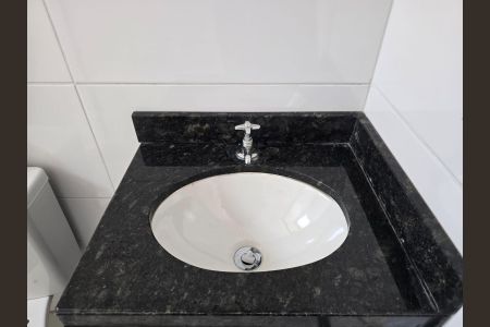Apartamento para alugar com 48m², 2 quartos e 1 vaga Apartamento para alugar com 48m², 2 quartos e 1 vagaBanheiro Social