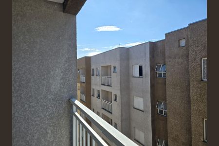 Apartamento para alugar com 48m², 2 quartos e 1 vaga Apartamento para alugar com 48m², 2 quartos e 1 vagaVaranda da Sala