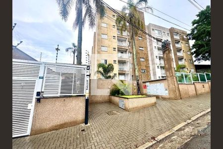 Apartamento para alugar com 48m², 2 quartos e 1 vaga Apartamento para alugar com 48m², 2 quartos e 1 vagaFachada