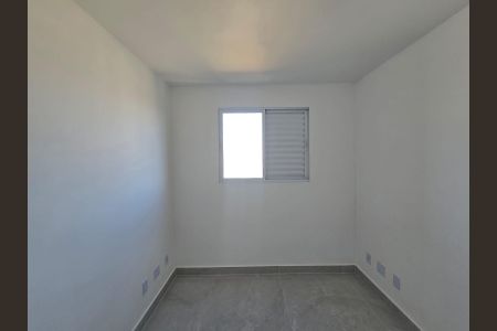 Apartamento para alugar com 48m², 2 quartos e 1 vaga Apartamento para alugar com 48m², 2 quartos e 1 vagaQuarto 01