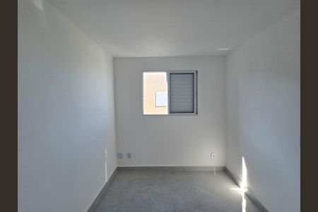Apartamento para alugar com 48m², 2 quartos e 1 vaga Apartamento para alugar com 48m², 2 quartos e 1 vagaQuarto 02