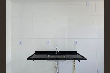 Apartamento para alugar com 48m², 2 quartos e 1 vaga Apartamento para alugar com 48m², 2 quartos e 1 vagaCozinha e Área de Serviço