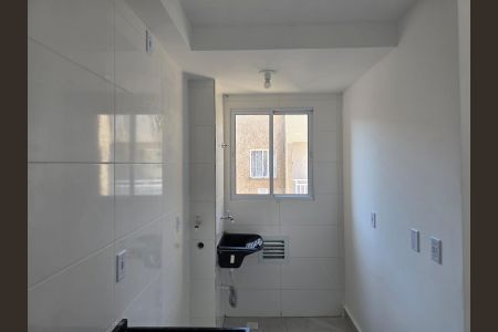 Apartamento para alugar com 48m², 2 quartos e 1 vaga Apartamento para alugar com 48m², 2 quartos e 1 vagaCozinha e Área de Serviço