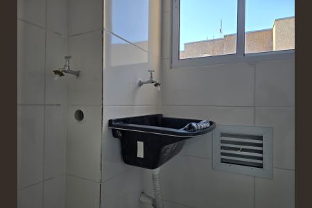 Apartamento para alugar com 48m², 2 quartos e 1 vaga Apartamento para alugar com 48m², 2 quartos e 1 vagaCozinha e Área de Serviço