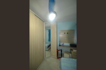 Apartamento para alugar com 91m², 2 quartos e 1 vagaQuarto 2