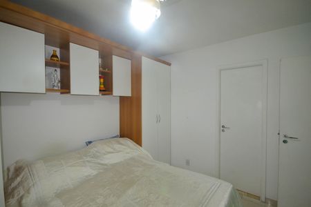 Apartamento para alugar com 91m², 2 quartos e 1 vagaQuarto 1-Suíte