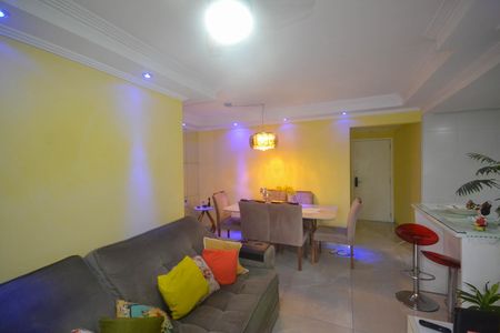 Sala de apartamento para alugar com 2 quartos, 91m² em Centro, Nova Iguaçu