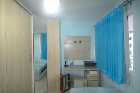 Apartamento para alugar com 91m², 2 quartos e 1 vagaQuarto 2