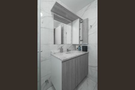 Apartamento à venda com 70m², 2 quartos e 2 vagasBanheiro