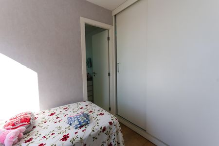 Apartamento à venda com 118m², 3 quartos e 2 vagassuíte 2