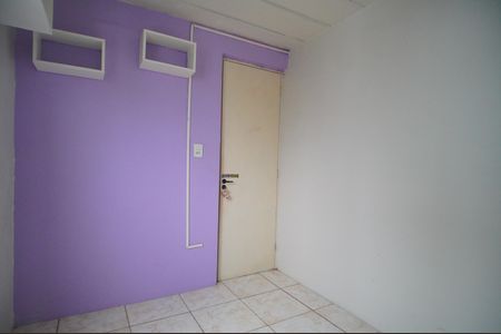 Apartamento para alugar com 46m², 2 quartos e 1 vagaQuarto 1