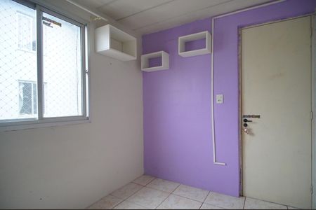 Apartamento para alugar com 46m², 2 quartos e 1 vagaQuarto 1