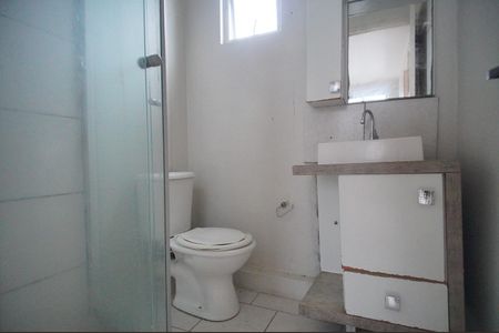 Apartamento para alugar com 46m², 2 quartos e 1 vagaBanheiro