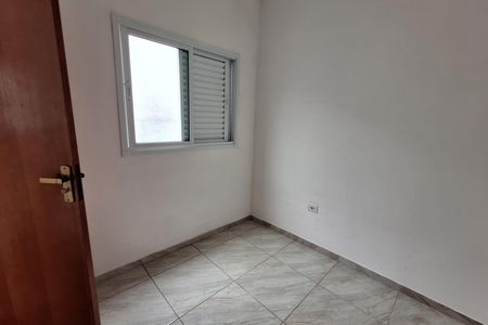 Apartamento para alugar com 50m², 2 quartos e sem vaga Apartamento para alugar com 50m², 2 quartos e sem vagaQuarto 1