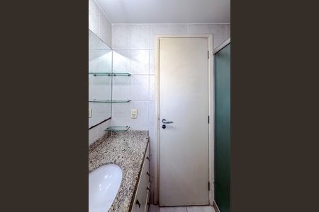 Banheiro da Suíte de apartamento para alugar com 4 quartos, 100m² em Vila Mariana, São Paulo