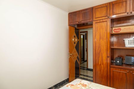 Casa à venda com 263m², 4 quartos e 8 vagasQuarto 1