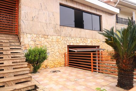 Casa à venda com 263m², 4 quartos e 8 vagasVaranda