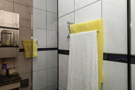 Casa à venda com 263m², 4 quartos e 8 vagasBanheiro 1 - Suíte