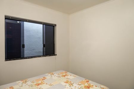 Casa à venda com 263m², 4 quartos e 8 vagasQuarto 1