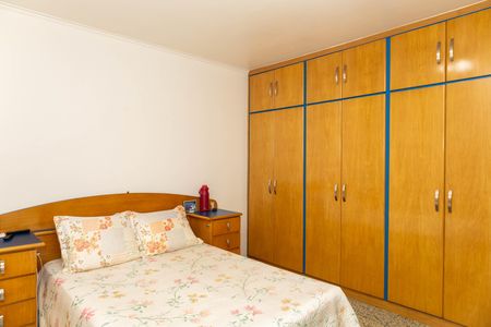 Casa à venda com 263m², 4 quartos e 8 vagasQuarto - 3 - Suíte