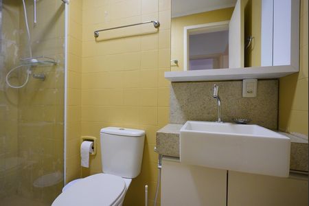 Apartamento à venda com 50m², 1 quarto e 1 vaga Apartamento à venda com 50m², 1 quarto e 1 vagaBanheiro