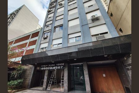 Apartamento à venda com 50m², 1 quarto e 1 vaga Apartamento à venda com 50m², 1 quarto e 1 vagaFachada do prédio