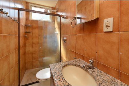 Apartamento para alugar com 94m², 3 quartos e 2 vagas Apartamento para alugar com 94m², 3 quartos e 2 vagasBanheiro Social