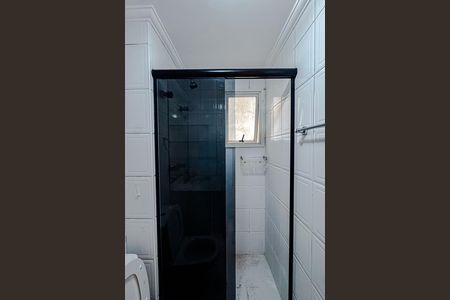 Apartamento para alugar com 94m², 2 quartos e 2 vagas Apartamento para alugar com 94m², 2 quartos e 2 vagasSuíte