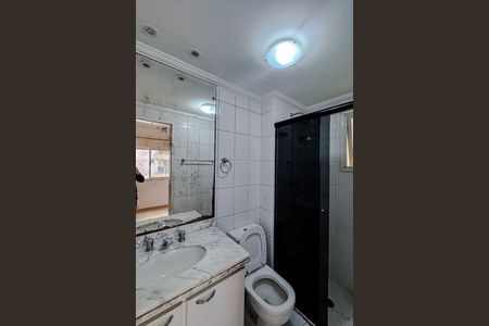 Apartamento para alugar com 94m², 2 quartos e 2 vagas Apartamento para alugar com 94m², 2 quartos e 2 vagasBanheiro da Suíte