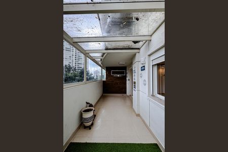 Apartamento para alugar com 94m², 2 quartos e 2 vagas Apartamento para alugar com 94m², 2 quartos e 2 vagasVaranda