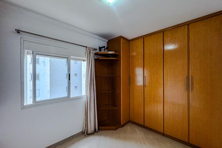 Apartamento para alugar com 94m², 2 quartos e 2 vagas Apartamento para alugar com 94m², 2 quartos e 2 vagasQuarto 1 - Suíte
