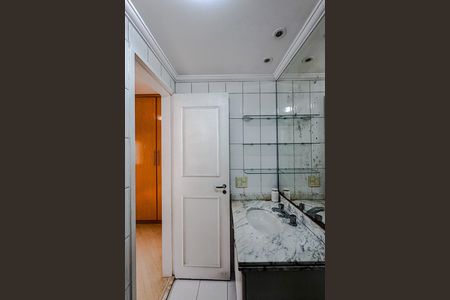 Apartamento para alugar com 94m², 2 quartos e 2 vagas Apartamento para alugar com 94m², 2 quartos e 2 vagasSuíte
