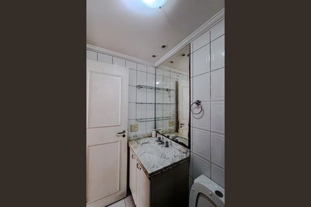 Apartamento para alugar com 94m², 2 quartos e 2 vagas Apartamento para alugar com 94m², 2 quartos e 2 vagasSuíte