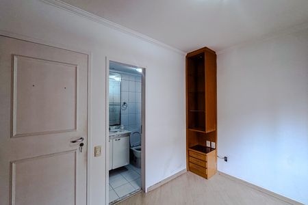 Apartamento para alugar com 94m², 2 quartos e 2 vagas Apartamento para alugar com 94m², 2 quartos e 2 vagasQuarto 1 - Suíte
