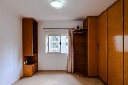 Apartamento para alugar com 94m², 2 quartos e 2 vagas Apartamento para alugar com 94m², 2 quartos e 2 vagasQuarto 1 - Suíte