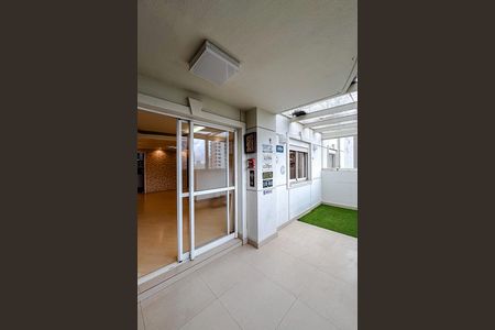 Apartamento para alugar com 94m², 2 quartos e 2 vagas Apartamento para alugar com 94m², 2 quartos e 2 vagasVaranda