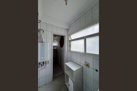Apartamento para alugar com 94m², 2 quartos e 2 vagas Apartamento para alugar com 94m², 2 quartos e 2 vagasÁrea de Serviço