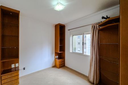 Apartamento para alugar com 94m², 2 quartos e 2 vagas Apartamento para alugar com 94m², 2 quartos e 2 vagasQuarto 1 - Suíte