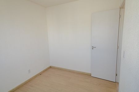 Apartamento para alugar com 55m², 2 quartos e 1 vaga Apartamento para alugar com 55m², 2 quartos e 1 vagaQuarto 1
