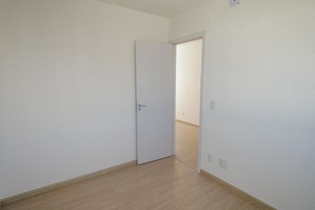 Apartamento para alugar com 55m², 2 quartos e 1 vaga Apartamento para alugar com 55m², 2 quartos e 1 vagaQuarto 1