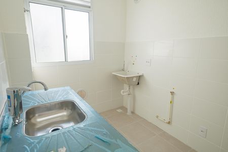 Apartamento para alugar com 55m², 2 quartos e 1 vaga Apartamento para alugar com 55m², 2 quartos e 1 vagaCozinha
