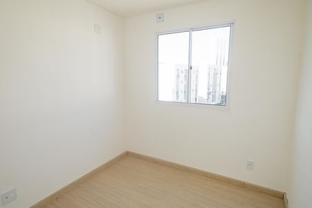 Apartamento para alugar com 55m², 2 quartos e 1 vaga Apartamento para alugar com 55m², 2 quartos e 1 vagaQuarto 1