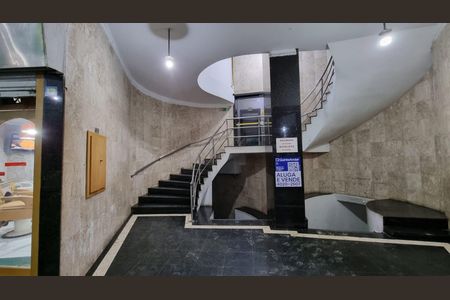 Placa de kitnet/studio para alugar com 1 quarto, 34m² em República, São Paulo