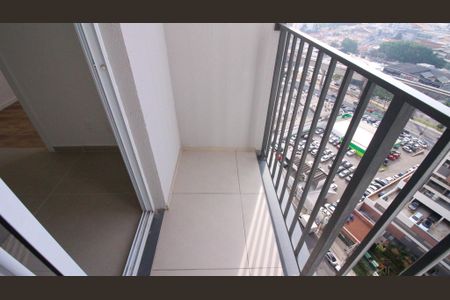 Apartamento para alugar com 40m², 2 quartos e 1 vaga Apartamento para alugar com 40m², 2 quartos e 1 vagaVaranda