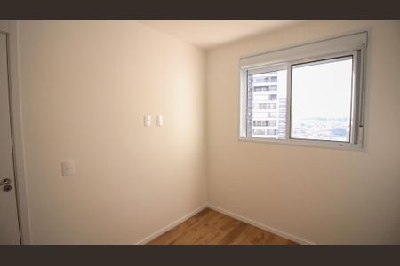 Apartamento para alugar com 40m², 2 quartos e 1 vaga Apartamento para alugar com 40m², 2 quartos e 1 vagaQuarto 2