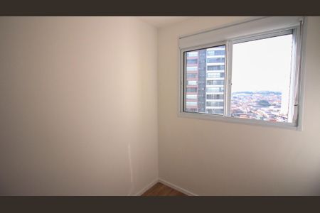 Apartamento para alugar com 40m², 2 quartos e 1 vaga Apartamento para alugar com 40m², 2 quartos e 1 vagaQuarto 1