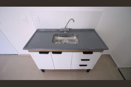 Apartamento para alugar com 40m², 2 quartos e 1 vaga Apartamento para alugar com 40m², 2 quartos e 1 vagaSala/Cozinha