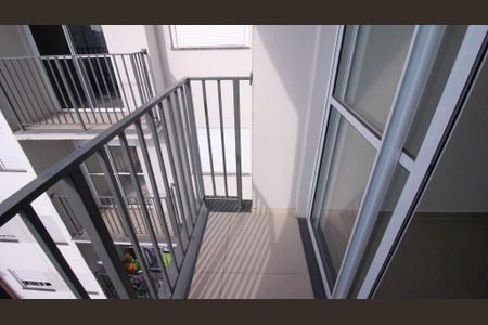 Apartamento para alugar com 40m², 2 quartos e 1 vaga Apartamento para alugar com 40m², 2 quartos e 1 vagaVaranda