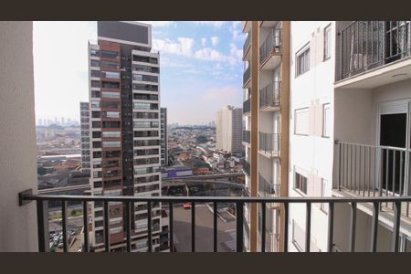 Apartamento para alugar com 40m², 2 quartos e 1 vaga Apartamento para alugar com 40m², 2 quartos e 1 vagaVaranda