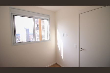 Apartamento para alugar com 40m², 2 quartos e 1 vaga Apartamento para alugar com 40m², 2 quartos e 1 vagaQuarto 1